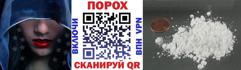 маркетплейс как зайти МЕГА вход Киржач Амфетамин Premium