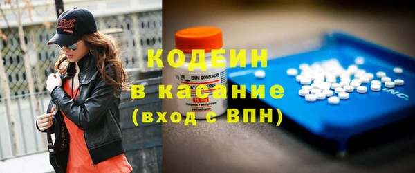 крисы Абинск