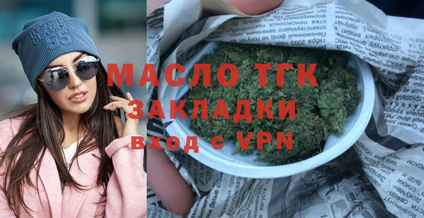 крисы Абинск