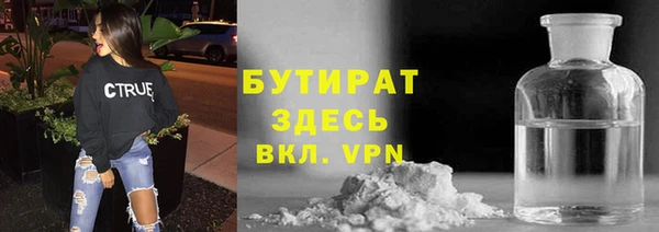 MDMA Premium VHQ Абдулино