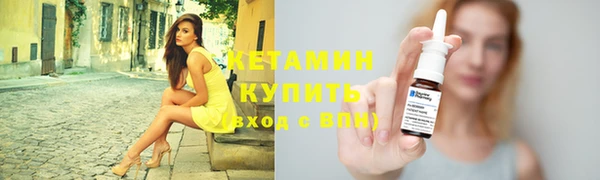 бутик Абаза