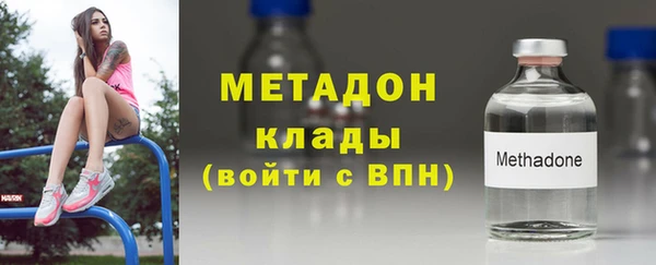 бутик Абаза