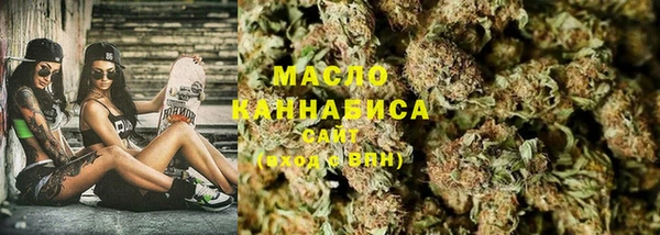 бутик Абаза