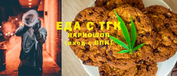 крисы Абинск