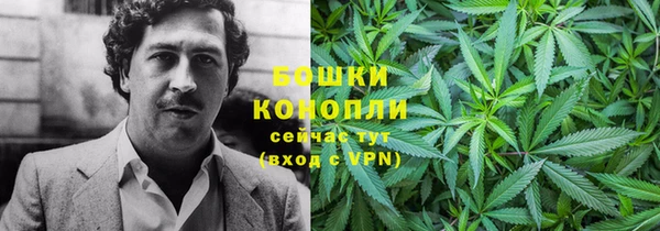 бутик Абаза