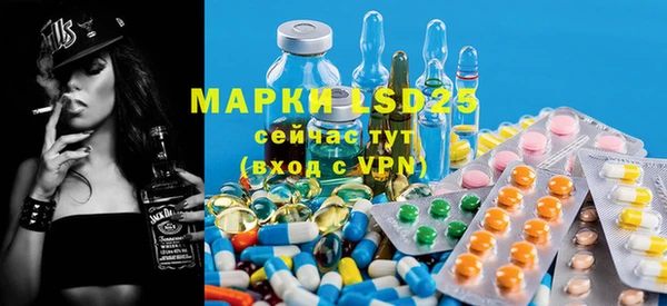 MDMA Premium VHQ Абдулино