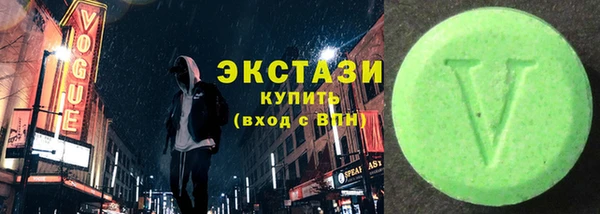 крисы Абинск