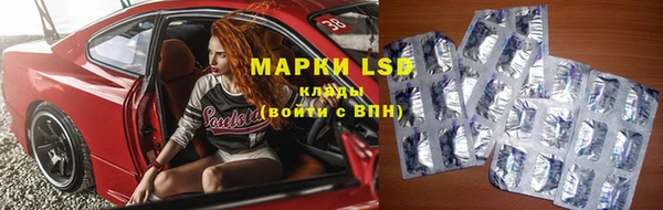 MDMA Premium VHQ Абдулино