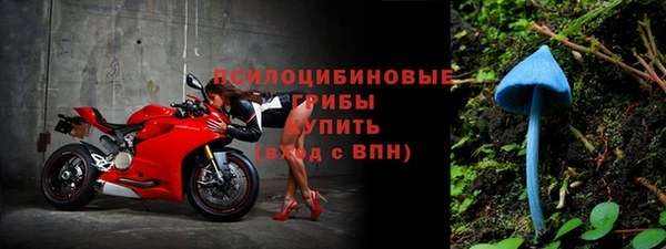 MDMA Premium VHQ Абдулино