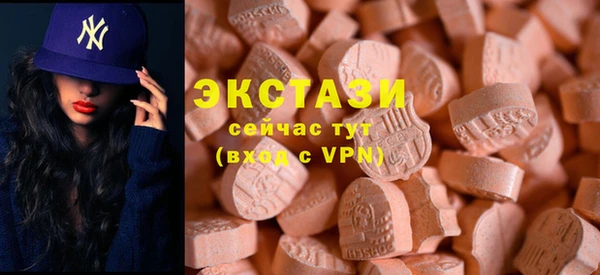 прущая мука Семилуки
