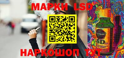 герыч Ликино-Дулёво
