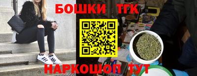 герыч Ликино-Дулёво