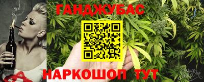 соль ск Ливны