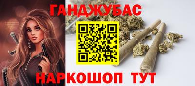герыч Ликино-Дулёво