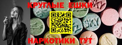 герыч Ликино-Дулёво