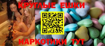 герыч Ликино-Дулёво