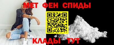 герыч Ликино-Дулёво