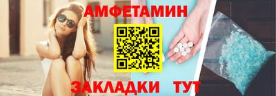 герыч Ликино-Дулёво