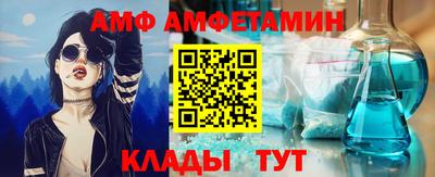 герыч Ликино-Дулёво