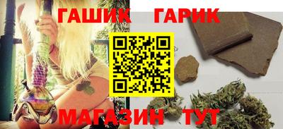 герыч Ликино-Дулёво