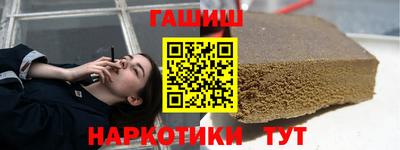 COCAINE Лесосибирск