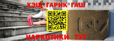 COCAINE Лесосибирск