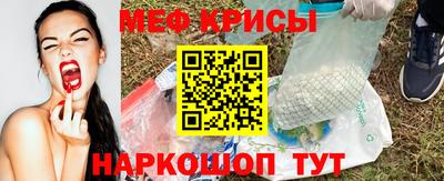 COCAINE Лесосибирск