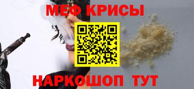 соль ск Ливны