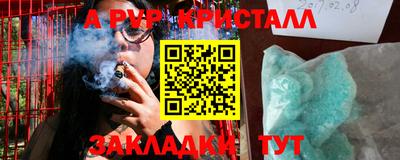 COCAINE Лесосибирск