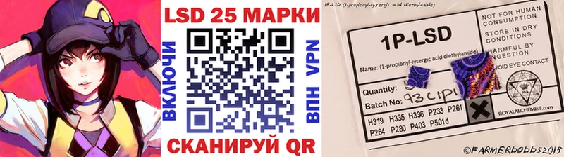 kraken как войти  Киржач  Марки 25I-NBOMe 1,5мг 